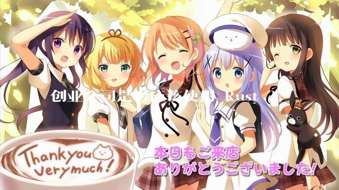 创业公司是否应该使用 Rust ？